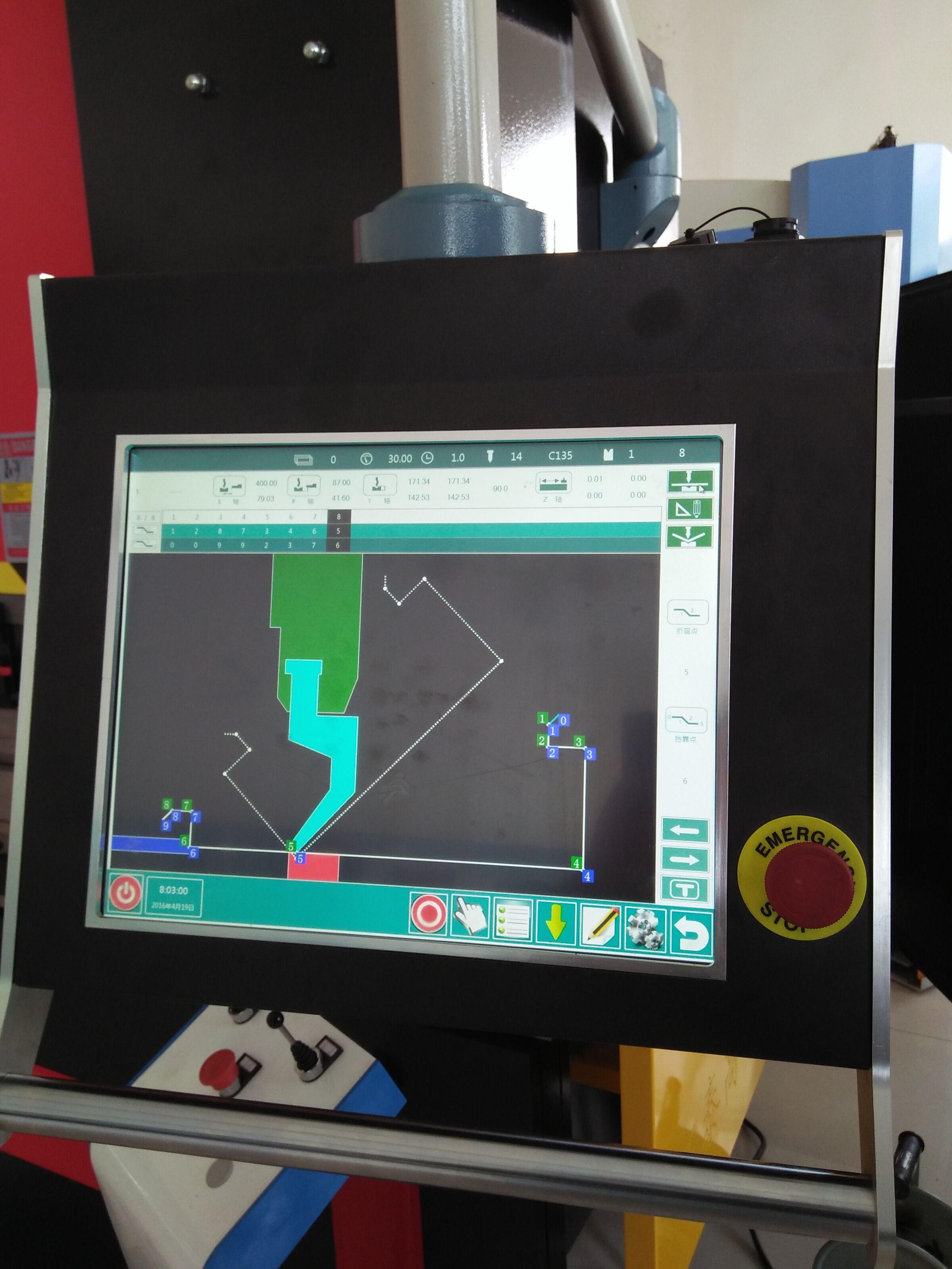 三科智控|數(shù)控折彎機|數(shù)控剪板機|折彎機改造數(shù)控|剪板機改裝數(shù)控|折彎機改裝后檔料|剪板機改造數(shù)控系統(tǒng)|折彎機機器人|折彎機改造|剪板機改造升級