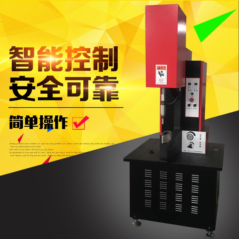 三科智控|數(shù)控折彎機|數(shù)控剪板機|折彎機改造數(shù)控|剪板機改裝數(shù)控|折彎機改裝后檔料|剪板機改造數(shù)控系統(tǒng)|折彎機機器人|折彎機改造|剪板機改造升級