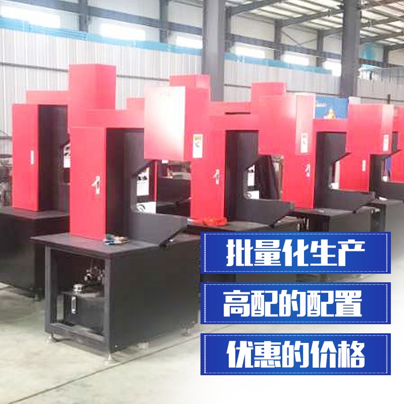 三科智控|數(shù)控折彎機|數(shù)控剪板機|折彎機改造數(shù)控|剪板機改裝數(shù)控|折彎機改裝后檔料|剪板機改造數(shù)控系統(tǒng)|折彎機機器人|折彎機改造|剪板機改造升級