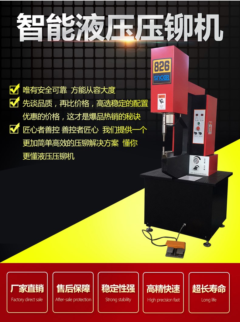 三科智控|數(shù)控折彎機|數(shù)控剪板機|折彎機改造數(shù)控|剪板機改裝數(shù)控|折彎機改裝后檔料|剪板機改造數(shù)控系統(tǒng)|折彎機機器人|折彎機改造|剪板機改造升級