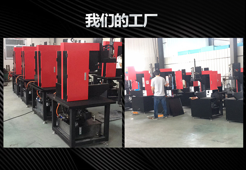 三科智控|數(shù)控折彎機|數(shù)控剪板機|折彎機改造數(shù)控|剪板機改裝數(shù)控|折彎機改裝后檔料|剪板機改造數(shù)控系統(tǒng)|折彎機機器人|折彎機改造|剪板機改造升級