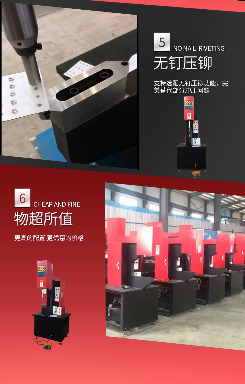 三科智控|數(shù)控折彎機|數(shù)控剪板機|折彎機改造數(shù)控|剪板機改裝數(shù)控|折彎機改裝后檔料|剪板機改造數(shù)控系統(tǒng)|折彎機機器人|折彎機改造|剪板機改造升級