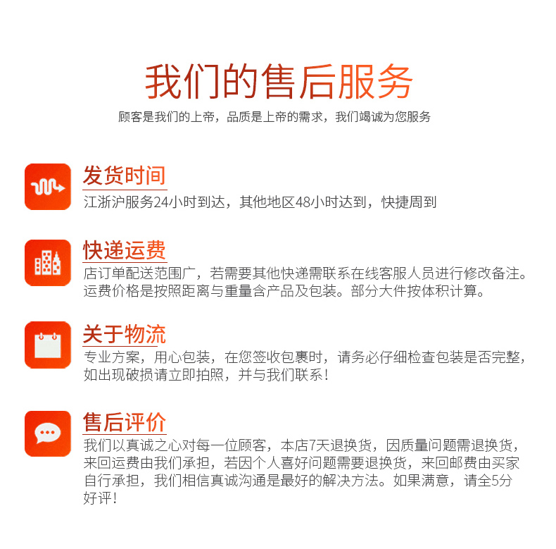 三科智控|數(shù)控折彎機|數(shù)控剪板機|折彎機改造數(shù)控|剪板機改裝數(shù)控|折彎機改裝后檔料|剪板機改造數(shù)控系統(tǒng)|折彎機機器人|折彎機改造|剪板機改造升級