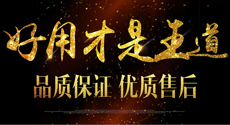 三科智控|數(shù)控折彎?rùn)C(jī)|數(shù)控剪板機(jī)|折彎?rùn)C(jī)改造數(shù)控|剪板機(jī)改裝數(shù)控|折彎?rùn)C(jī)改裝后檔料|剪板機(jī)改造數(shù)控系統(tǒng)|折彎?rùn)C(jī)機(jī)器人|折彎?rùn)C(jī)改造|剪板機(jī)改造升級(jí)