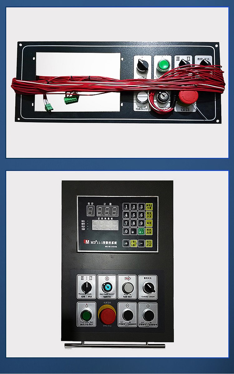 三科智控|數(shù)控折彎?rùn)C(jī)|數(shù)控剪板機(jī)|折彎?rùn)C(jī)改造數(shù)控|剪板機(jī)改裝數(shù)控|折彎?rùn)C(jī)改裝后檔料|剪板機(jī)改造數(shù)控系統(tǒng)|折彎?rùn)C(jī)機(jī)器人|折彎?rùn)C(jī)改造|剪板機(jī)改造升級(jí)