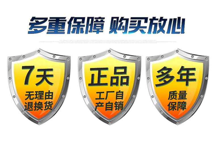 三科智控|數(shù)控折彎機|數(shù)控剪板機|折彎機改造數(shù)控|剪板機改裝數(shù)控|折彎機改裝后檔料|剪板機改造數(shù)控系統(tǒng)|折彎機機器人|折彎機改造|剪板機改造升級