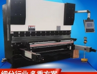 折彎?rùn)C(jī)前擋料，前靠山改裝配套升級(jí)，門廠專用，鋼制家具行業(yè)專用