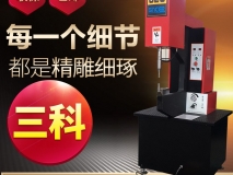 液壓壓鉚機(jī)支持壓螺母螺柱螺帽螺桿，柜體行業(yè)專用大侯口防壓手 