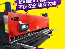 三科智控伺服數(shù)控剪板機方案